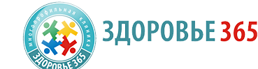 Лого