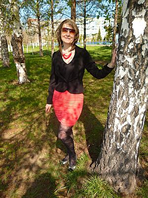 Бражникова Юлия Александровна