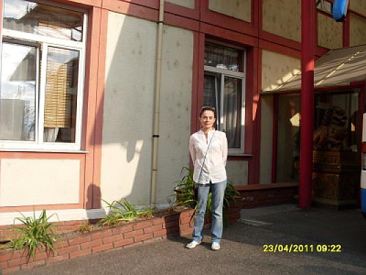 Федотова Елена Владимировна