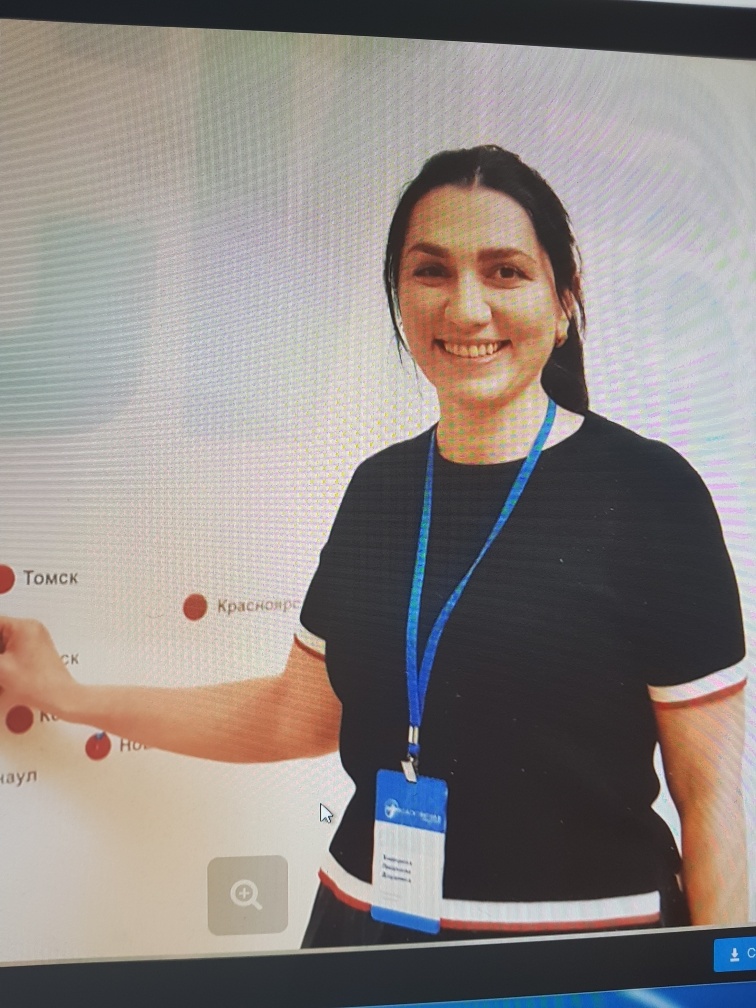 Хидирова Людмила Даудовна