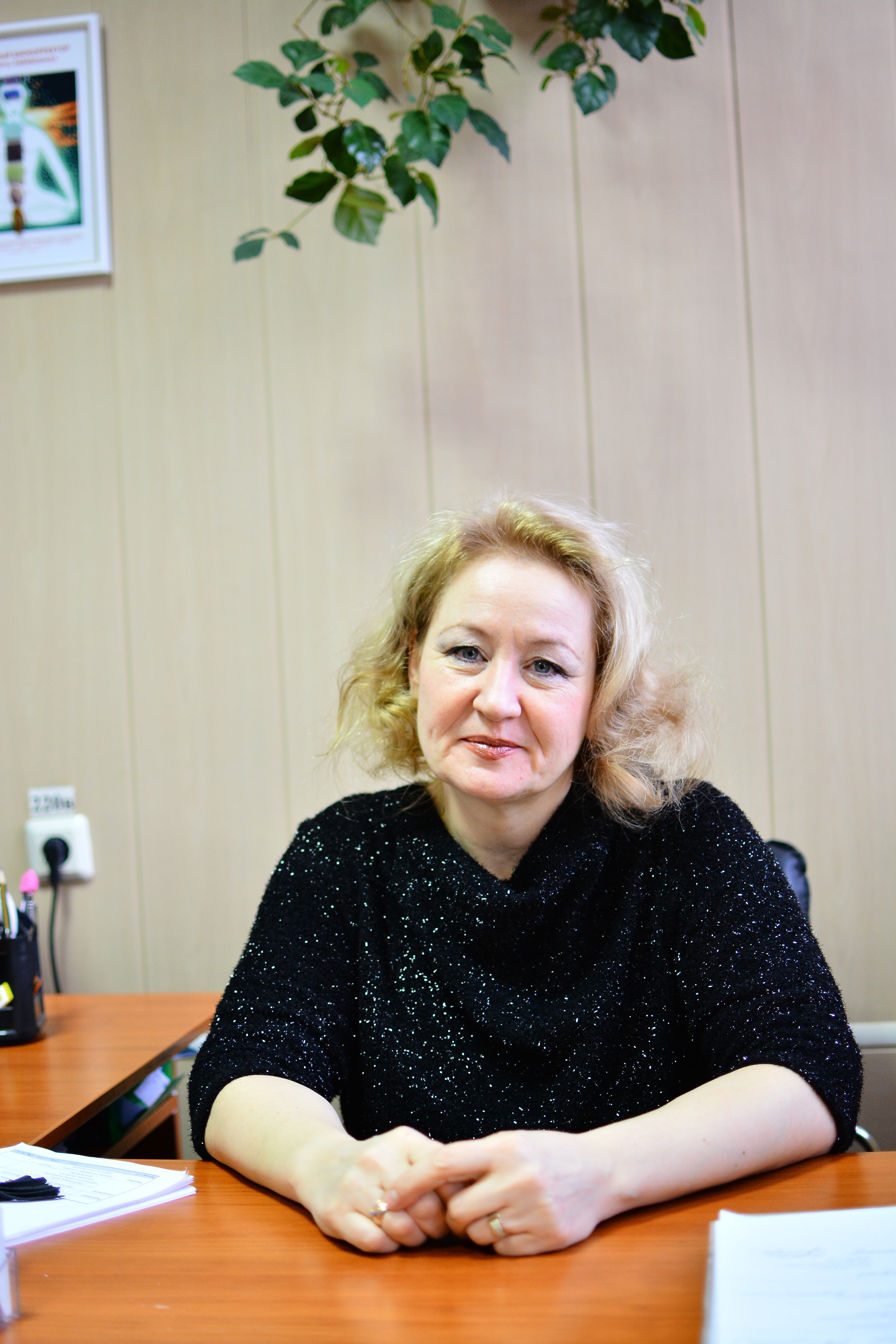 Реньш Марина Александровна