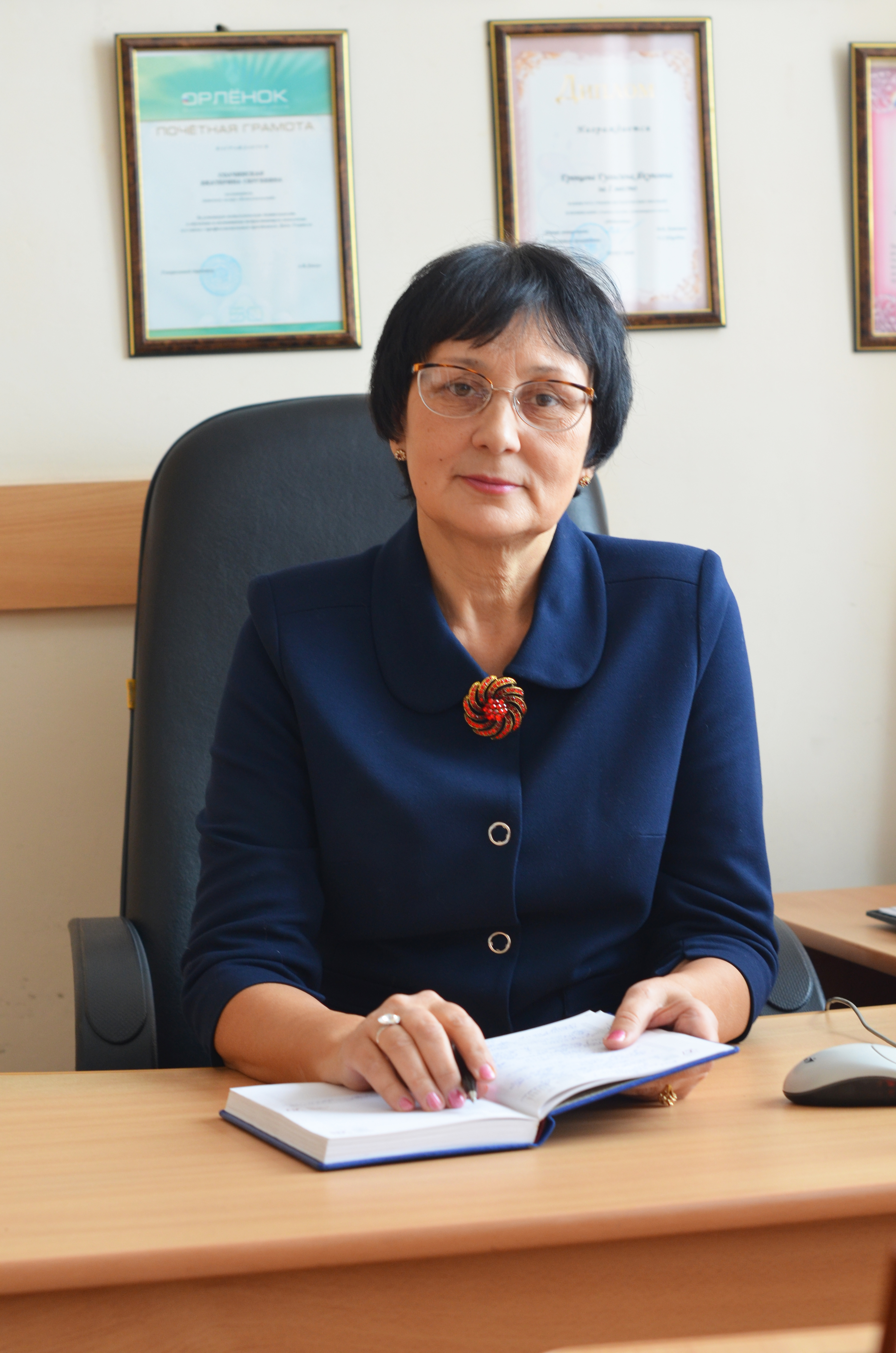 Гревцева Гульсина Якуповна