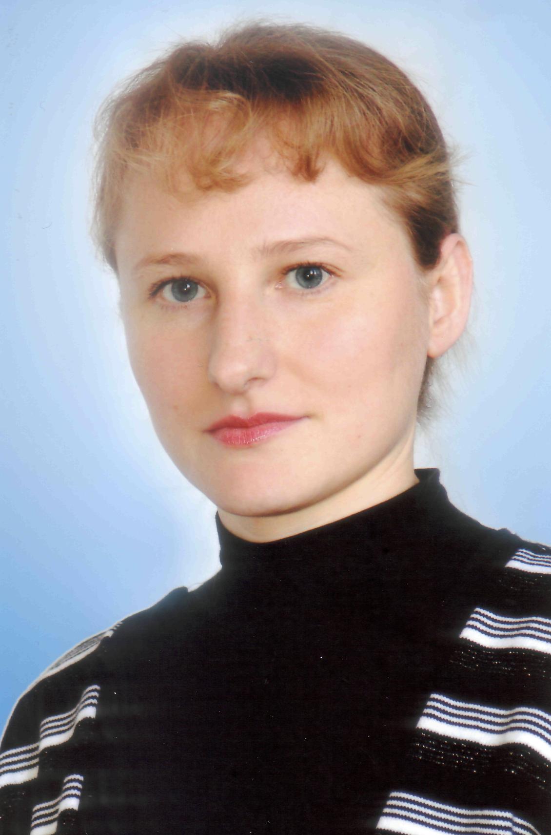 Седова Наталия Викторовна