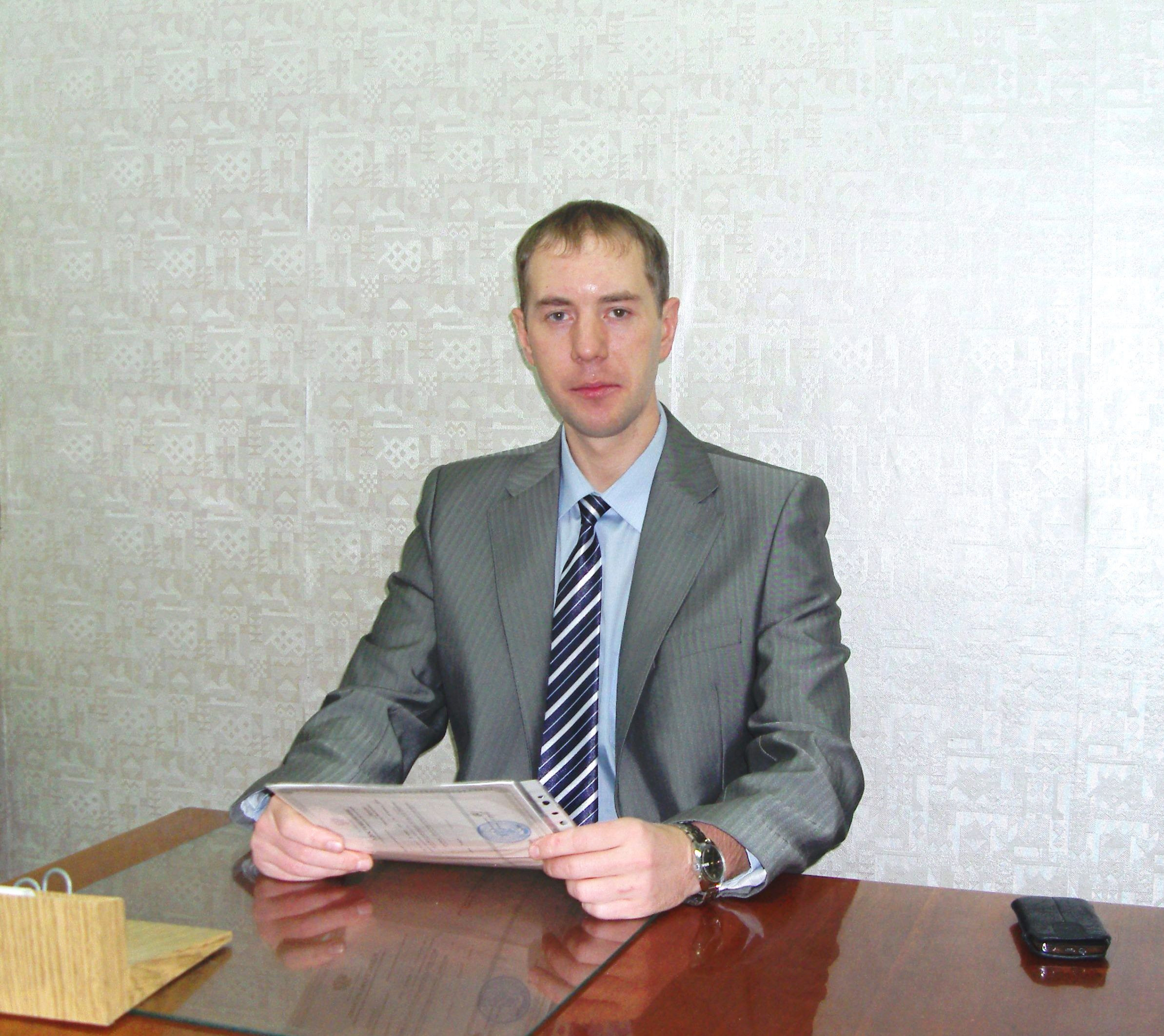 Ларионов Максим Викторович